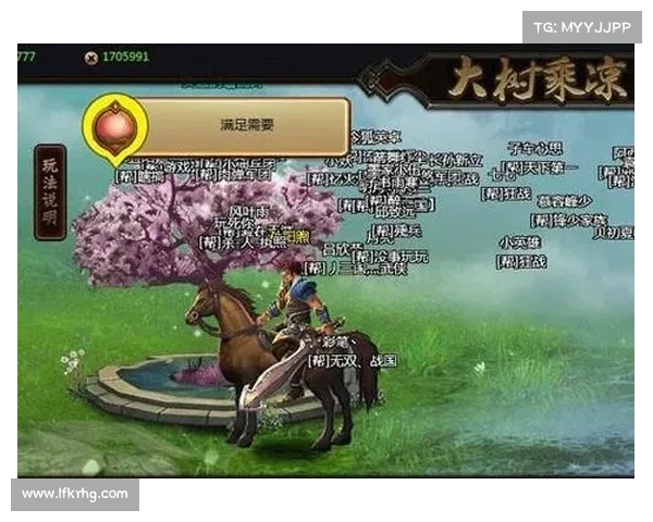 三国群英网页游戏新版本上线 丰富玩法和全新内容大揭秘 三国群英网页游戏新版本上线 丰富玩法和全新内容大揭秘