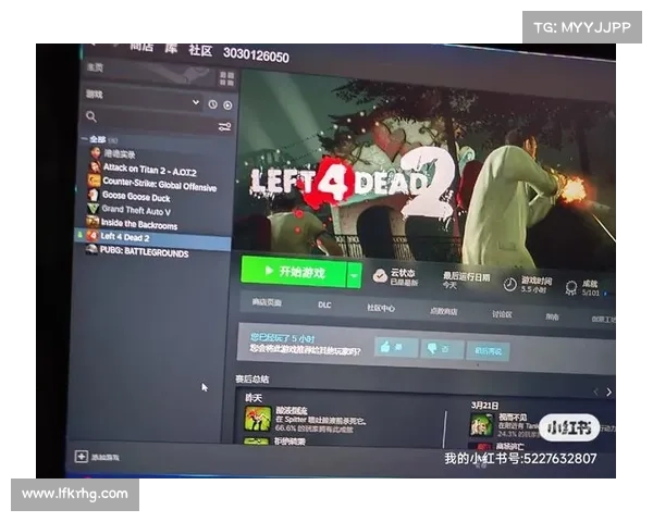 如何在Steam上加速下载求生之路游戏的技巧与方法 如何在Steam上加速下载求生之路游戏的技巧与方法