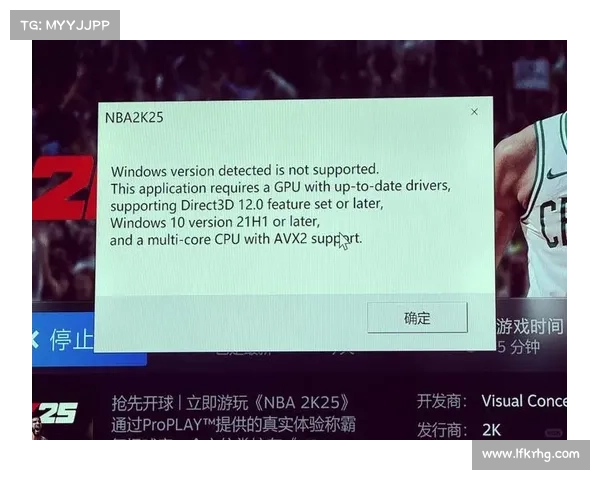 如何破解NBA2K25游戏代码并解析其背后的技术细节与安全机制