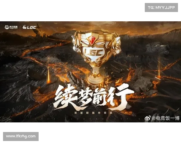 从老头杯赛事看电竞文化的传承与发展解读步骤研究 从老头杯赛事看电竞文化的传承与发展解读步骤研究