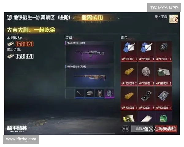 提升盗贼技巧的八个实用建议助你在游戏中更加游刃有余 提升盗贼技巧的八个实用建议助你在游戏中更加游刃有余
