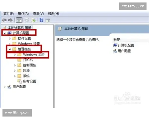 地下城维护期间玩家的应对策略与娱乐选择分析 地下城维护期间玩家的应对策略与娱乐选择分析