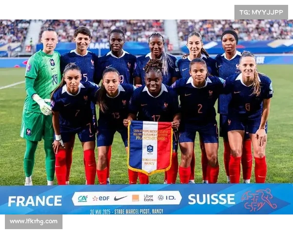 如何观看法国队与英格兰队的精彩对决并获取赛事实时信息